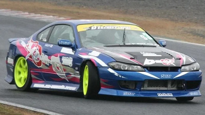 Nissan Silvia S15 Dmax Drift Spec Full Body Kit (Made In Japan)