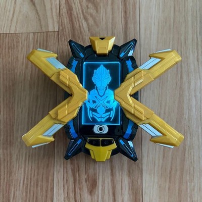 DX Ex Devisor Transformation Set Ultraman X