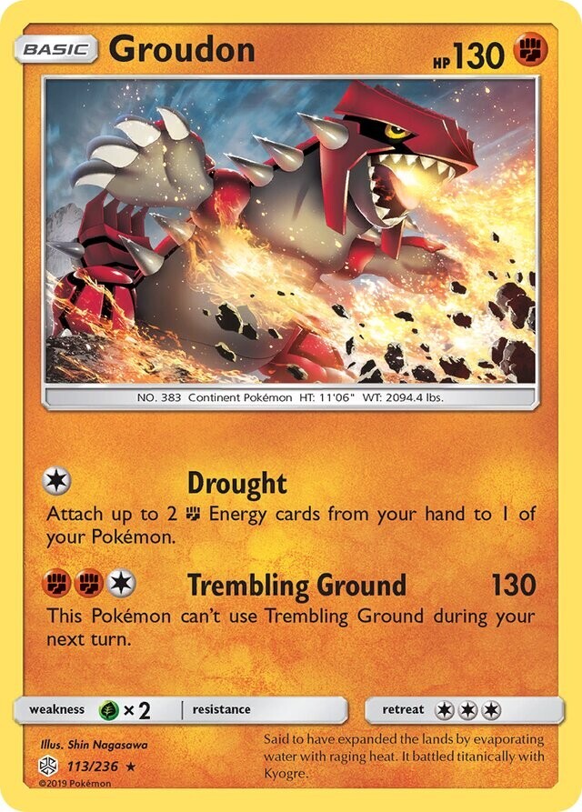 Pokemon Sun & Moon Rare | Near Mint Single Cards | Choose Your Card!
