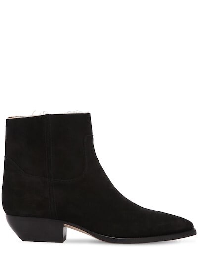 New Saint Laurent “THEO 40” Raw Cut Frayed Edge Black Suede Boots