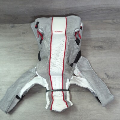 BABYBJORN Infant Carrier Baby Bjorn Gray White 8-25lbs