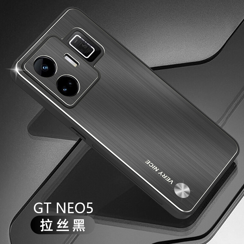 For Realme GT Neo 5 240W Metal Aluminum Hybrid Brushed Soft Rubber