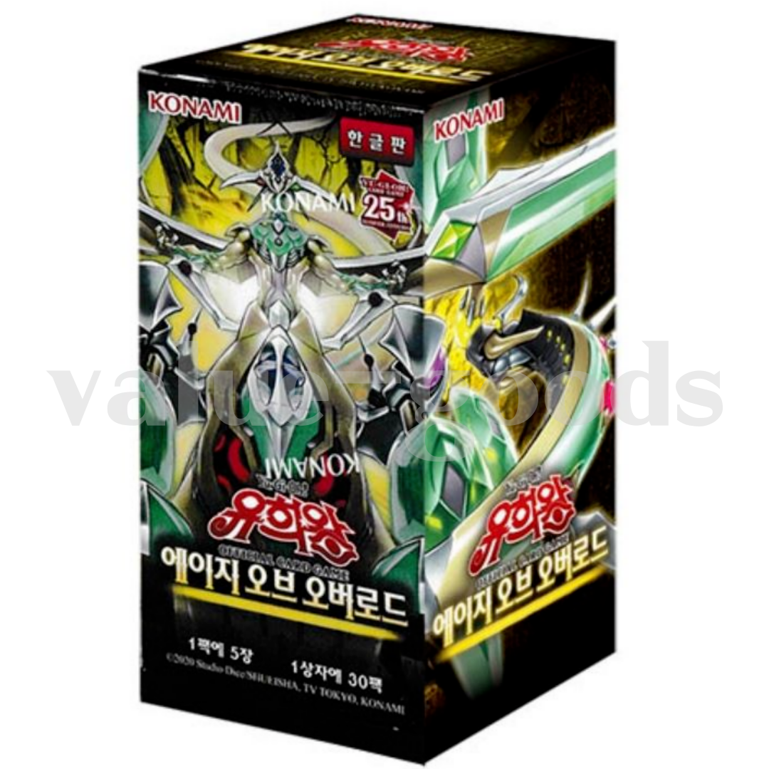 Yugioh Cards Age Of Overlord Booster Box AGOV-KR Korean Ver.