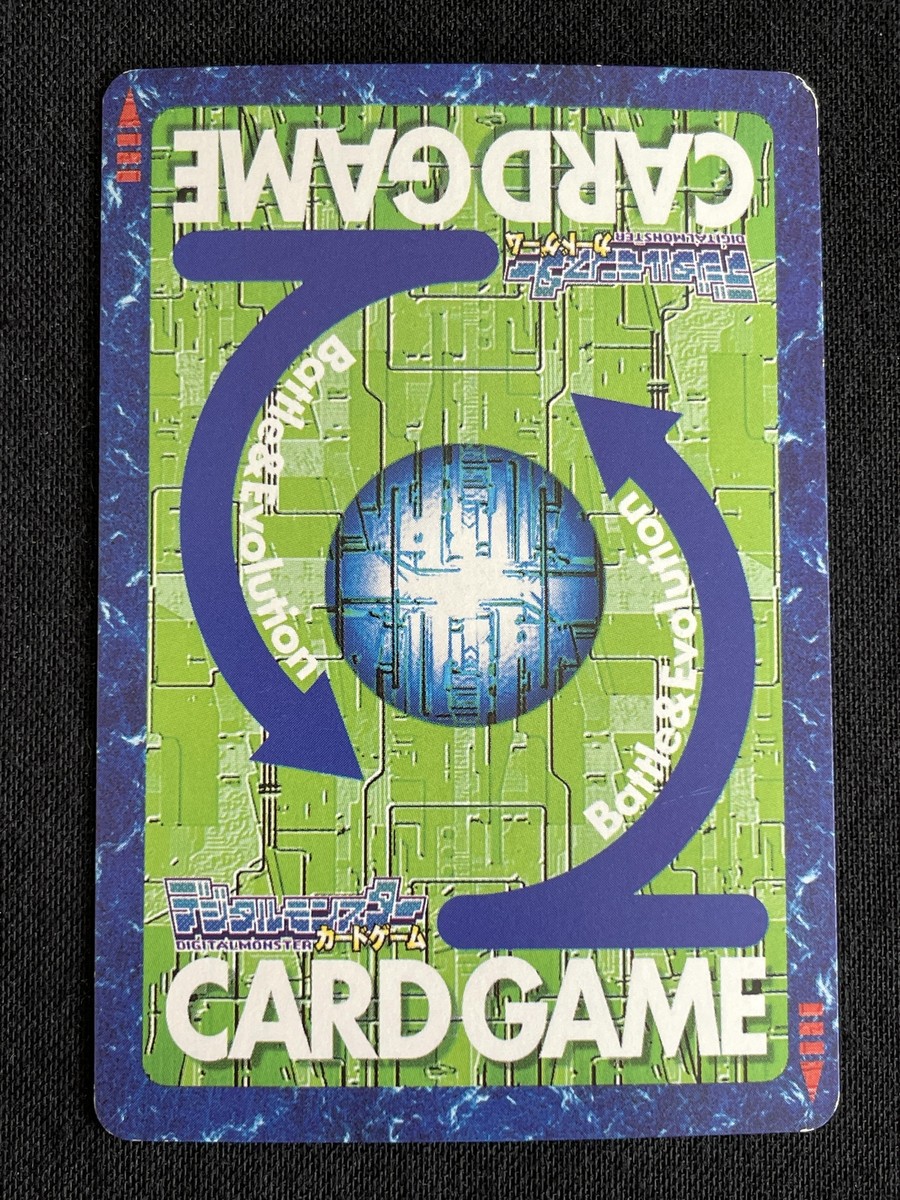 デジモンカード WaruMonzaemon St-368 Digimon Card BANDAI 2001 Japanese 2.32x3.38 F
