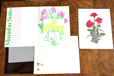 MANABU SAITO 1975 L.E. 1039/1500 SIGNED ''ROSE'' ART PRINT 20''x16'' COMPLETE