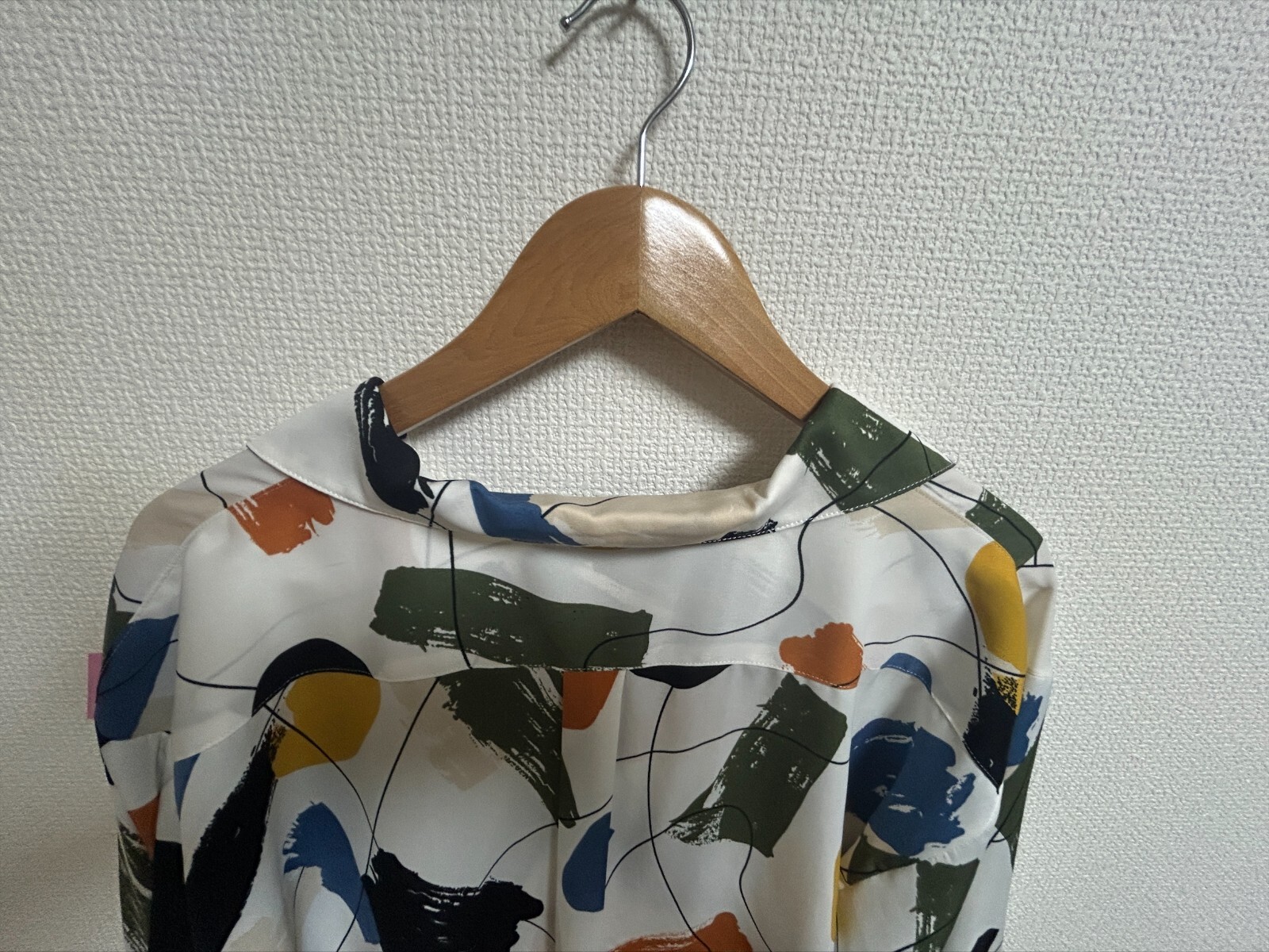 CPCM Assorted Pattern Long Sleeve Open Collar Shi… - image 7