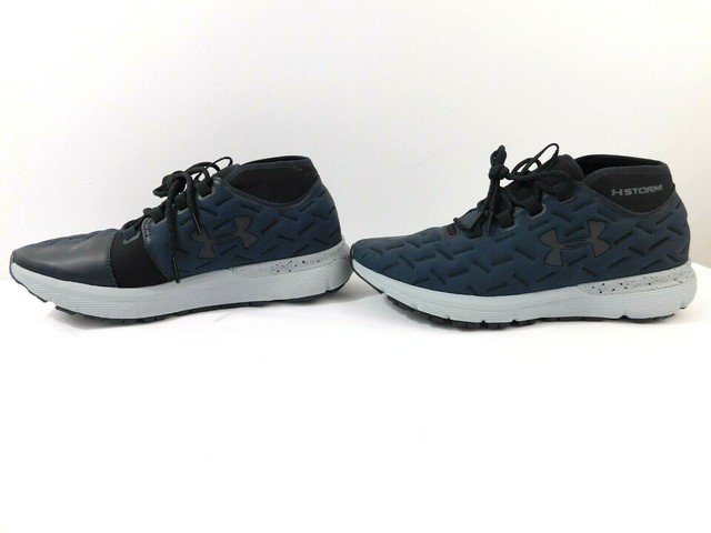 under armour charged reactor running shoes