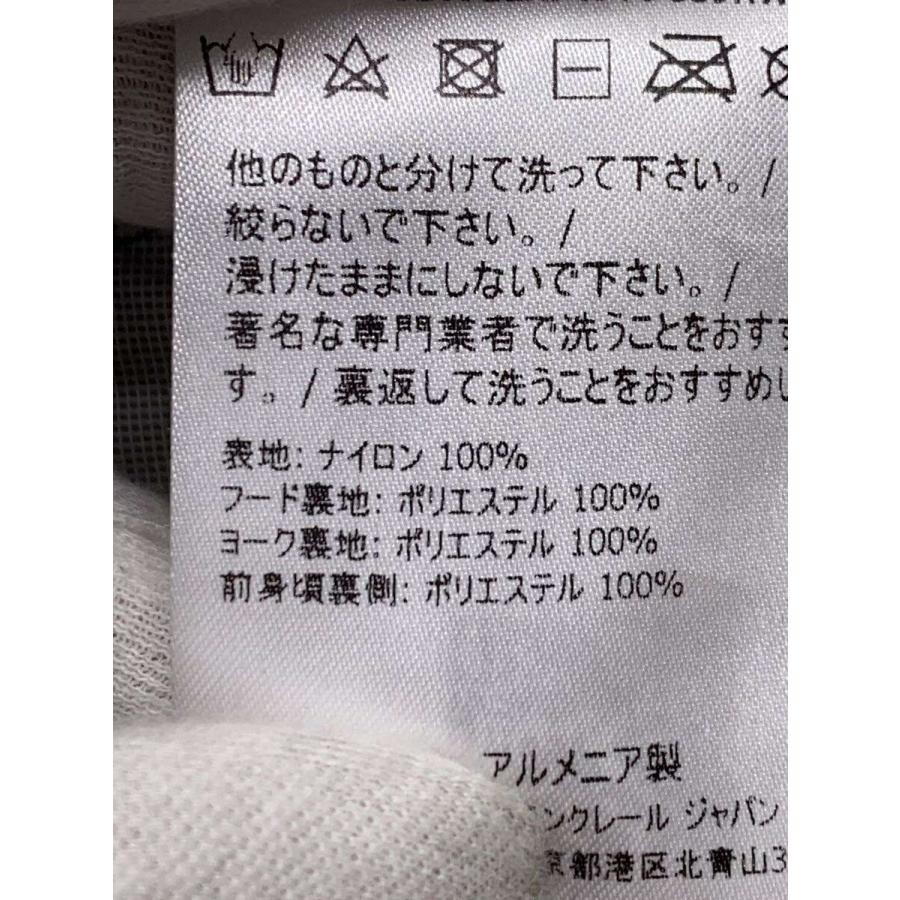 MONCLER 21SS CHARDON GIUBBOTTO Jacket 1 G10911A74900 Men 2205 thumbnail 4