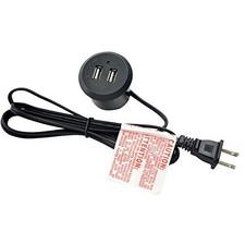 Desktop USB Power Grommet Recessed Mount Power Hub Desk Power Outlet USB 5 ft
