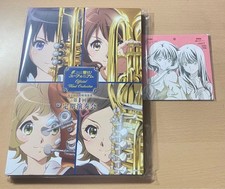 Sound Euphonium 9th Regular Concert Kyoto Performance Premium Goods Movie