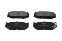 Kavo Parts Bremsbelagsatz, Scheibenbremse KBP-8525 FüR Suzuki