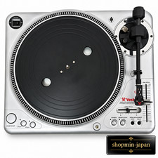 Vestax PDX-2000 MKII MK2 DJ Turntable Direct Drive Tested Power Switch Issue