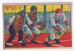 ty83ytt | eBay Stores