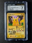 2008 Pokemon MITSUHIRO ARITA Signed & Sketched PIKACHU #088/090 1st Ed. CGC 7