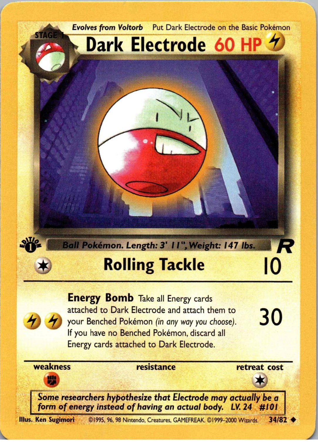 Dark Electrode - Uncommon - Team Rocket - 34/82 - NM - 1st Edition