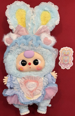 Authentic Baby Three Lolita's Dreamland Rabbit Plush, Boxed