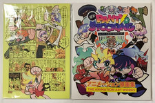 New Panty  Stocking Animation Art Works  Illustration Book Set Japan