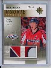 2011-12 UD Upper Deck Ultimate Rookie Patches  Cody Eakin  /65  Dual Patches