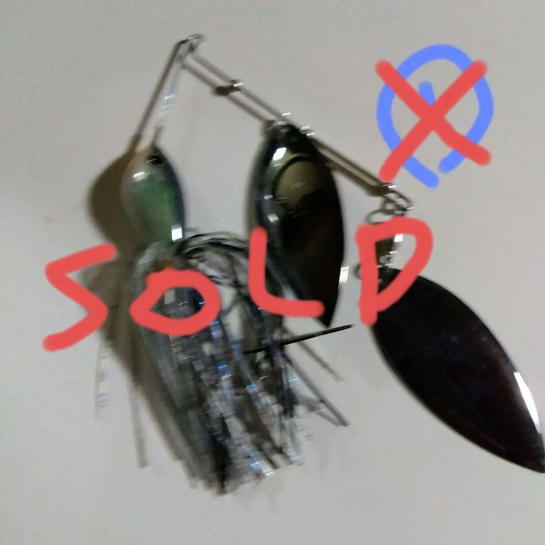 Ever Green Spinnerbait 3/4oz Old Lure Unused Vintage Fishing Tackle - Image 2