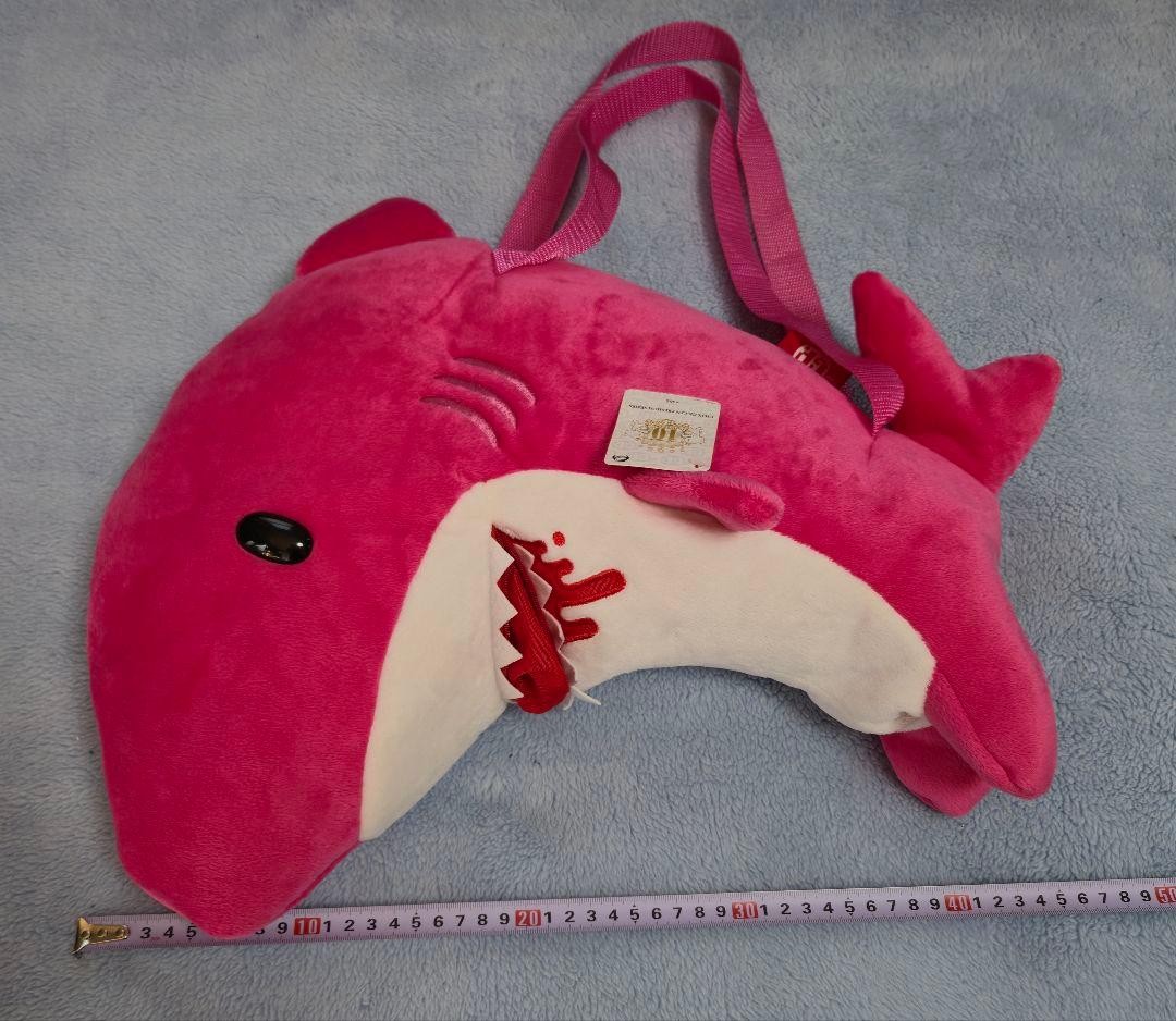 Chax GP Gloomy Hungry Shark SLITGILL Plush Back Pack Pink TAITO F