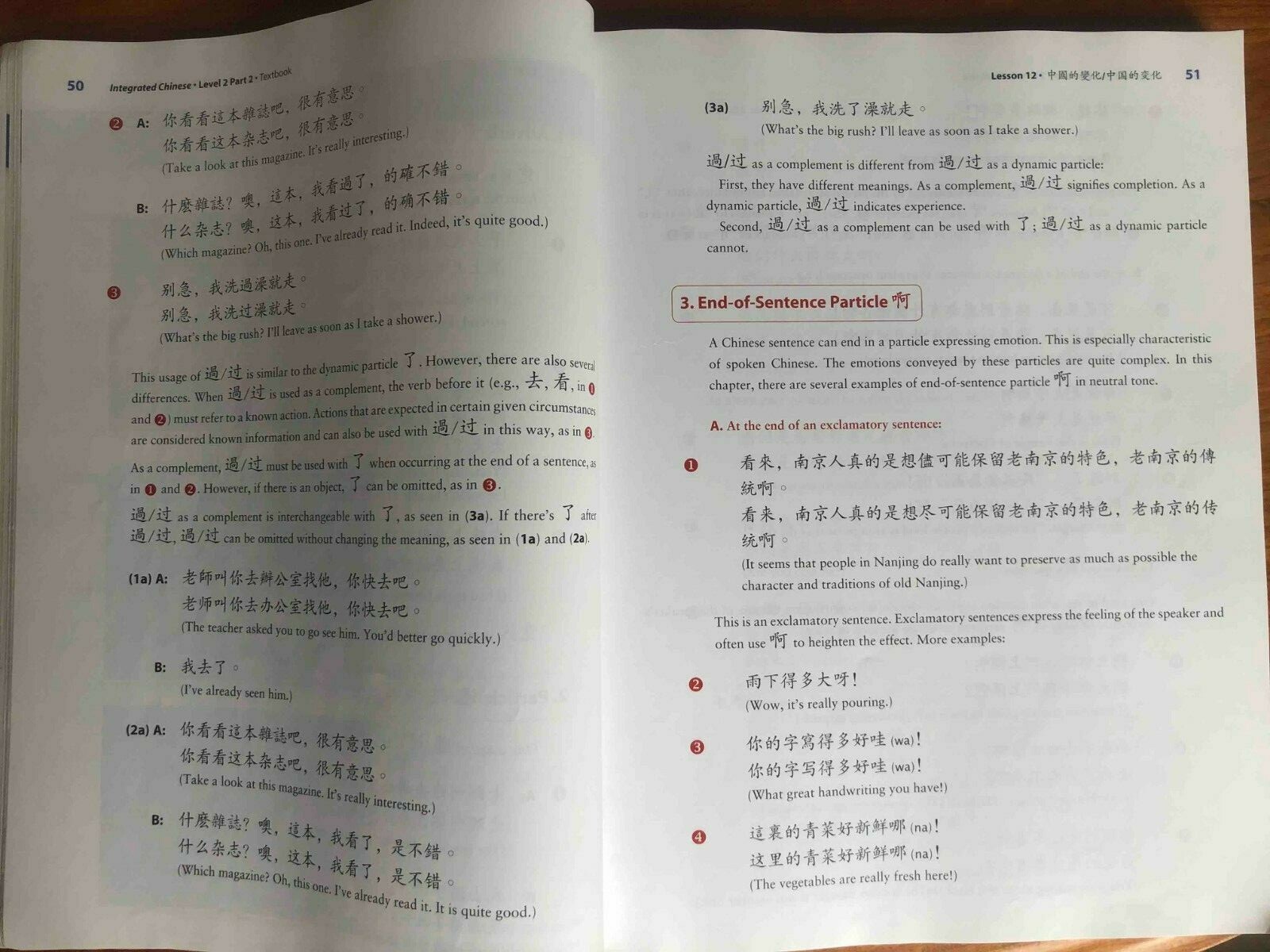 Integrated Chinese Simplified And Traditional By Yao And Yuehua Liu 09 Paperback Revised For Sale Online Ebay