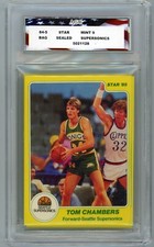 1984-85 Star Company Basketball Cards 26