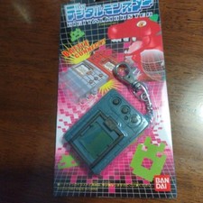 Bandai Digimon Digivice Digital Monster Ver 1 Brown Gen1 1997