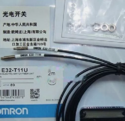 1PCS New OMRON E32-T15ZR Photoelectric Sensor In Box