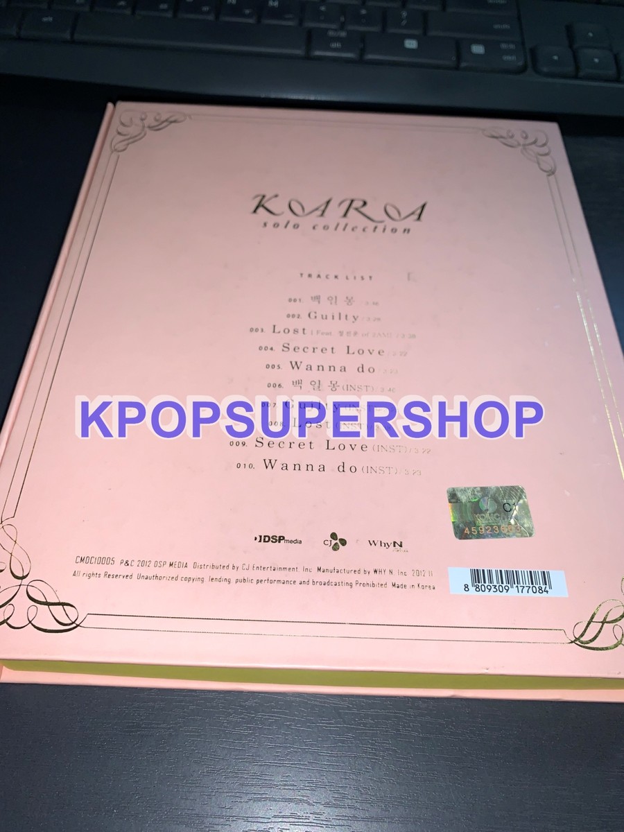 Kara Solo Album Solo Collection Autographed Signed CD Photobook