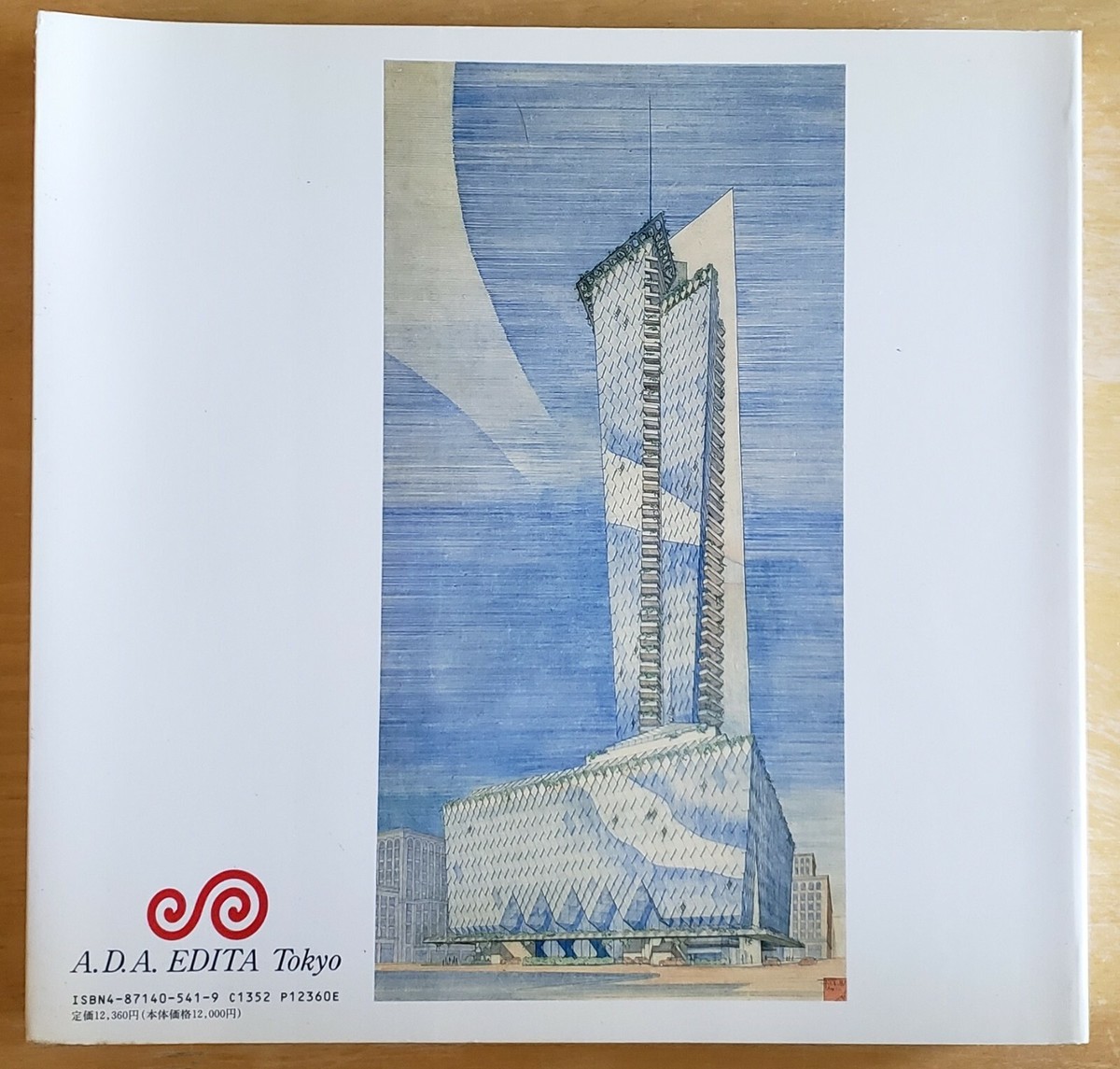 アート・デザイン・音楽 FRANK LLOYD WRIGHT IN HIS RENDERINGS Frank Lloyd Wright in His Renderings 1887–1959 | eBay