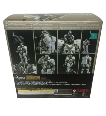 figma Ludens Kojima Productions GOOD SMILE EX-044 Figure Unopened