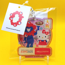 Hello Kitty Sanrio Acrylic Keychain Collaboration 2025 Osaka Kansai Japan Expo