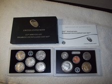 2017 U S MINT 225th ANNIVERSAY ENHANCED UNCIRCULATED COIN SET