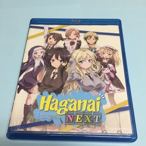 Haganai Blu Ray | eBay