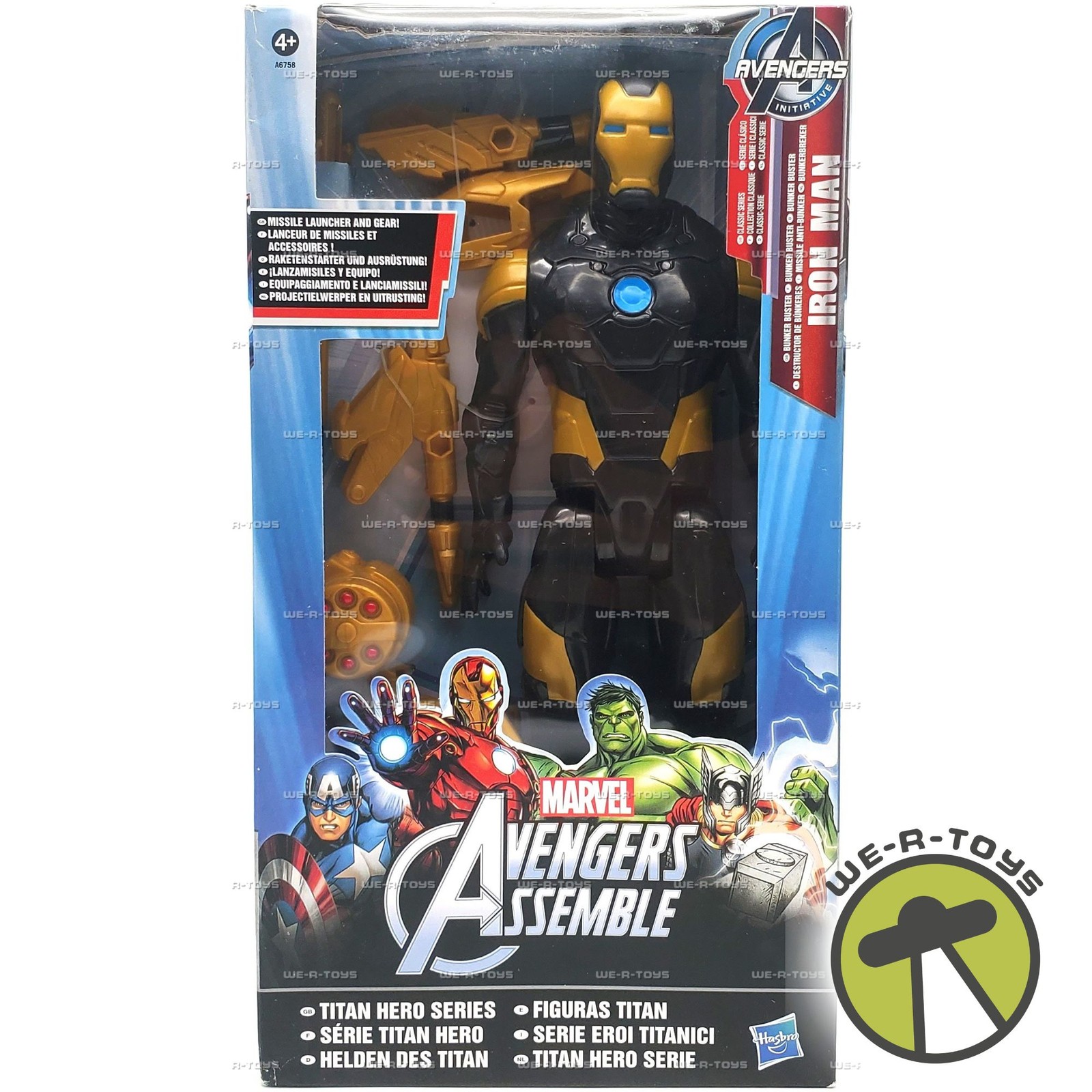 Marvel Avengers Assemble Iron Man Action Figure 2013 Hasbro #A6758