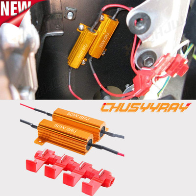 50W 6ohm 2x Brand New Load Resistors 2Pcs High Power Load Resistors