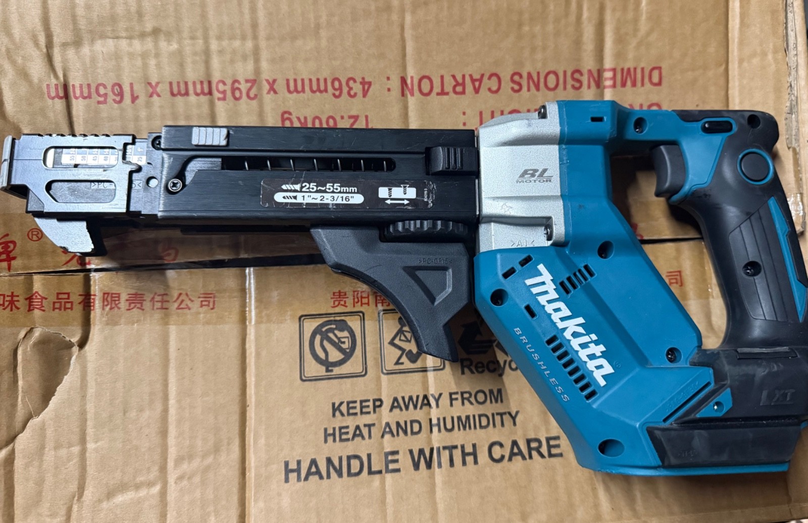 Makita DFR551Z LXT 18v Brushless Auto Feed Screwdriver Li-Ion - Bare Unit