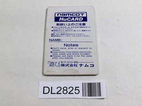 DL2825 Pro Yakyuu World Stadium PC Engine Japan