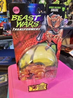 The Transformers Beast Wars Snarl
