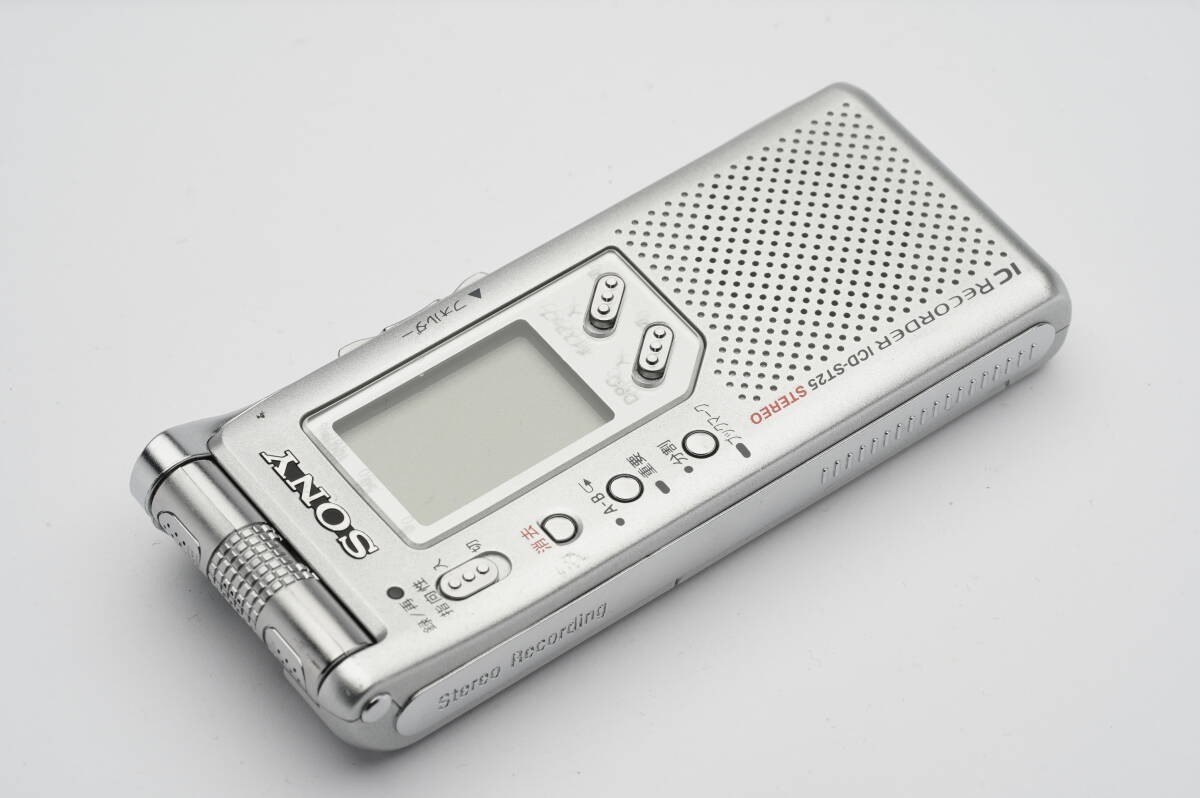 Sony ICD-ST25 IC Digital Voice Recorder Stereo Silver Used