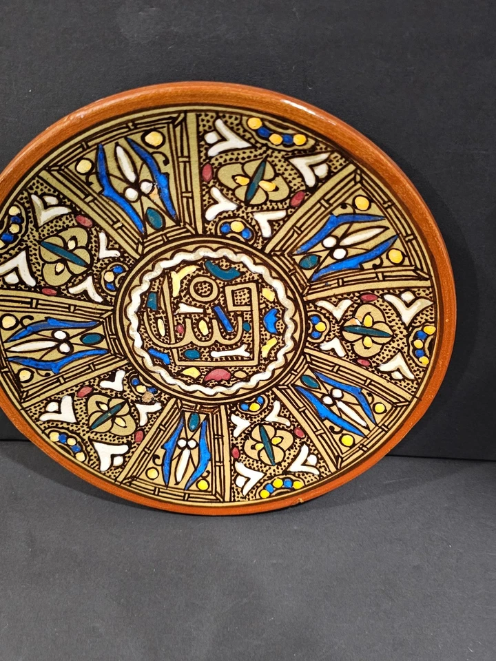 Moroccan Fez 彩色手绘伊斯兰盘子艺术家居装饰签名 — 第 4/4 张图片