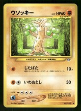 2000 Moderately Played Pokemon Sudowoodo No. 185 Neo Genesis Japanese