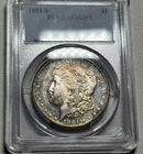1881-S PCGS MS63PL Morgan Silver Dollar $1 Proof Like Nice Cameo  Toned