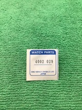 Seiko Coil Part 4002-029 Watch Part
