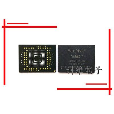 1PCS SDIN4C2-8G Car Navigation Map Chip new