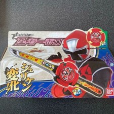 Power Rangers Ninja Steel Ninninger DX Star Blade Morpher Shuriken BANDAI w/Box