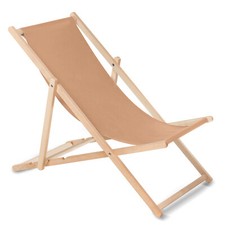 Chaise longue bain de soleil pliante ? dossier réglable couleur marron clair