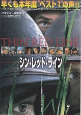 THE THIN RED LINE：Sean Penn-　Original Japanese  Mini Poster Chirashi　