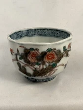 VTG Chinese Ko Imari Arita Soba Porcelain Cup Japan 19th C