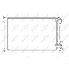 RADIATOR WATER COOLER ENGINE COOLING FOR PEUGEOT 133044 NEW